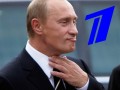 Putin1