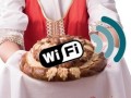 КараWi-Fi
